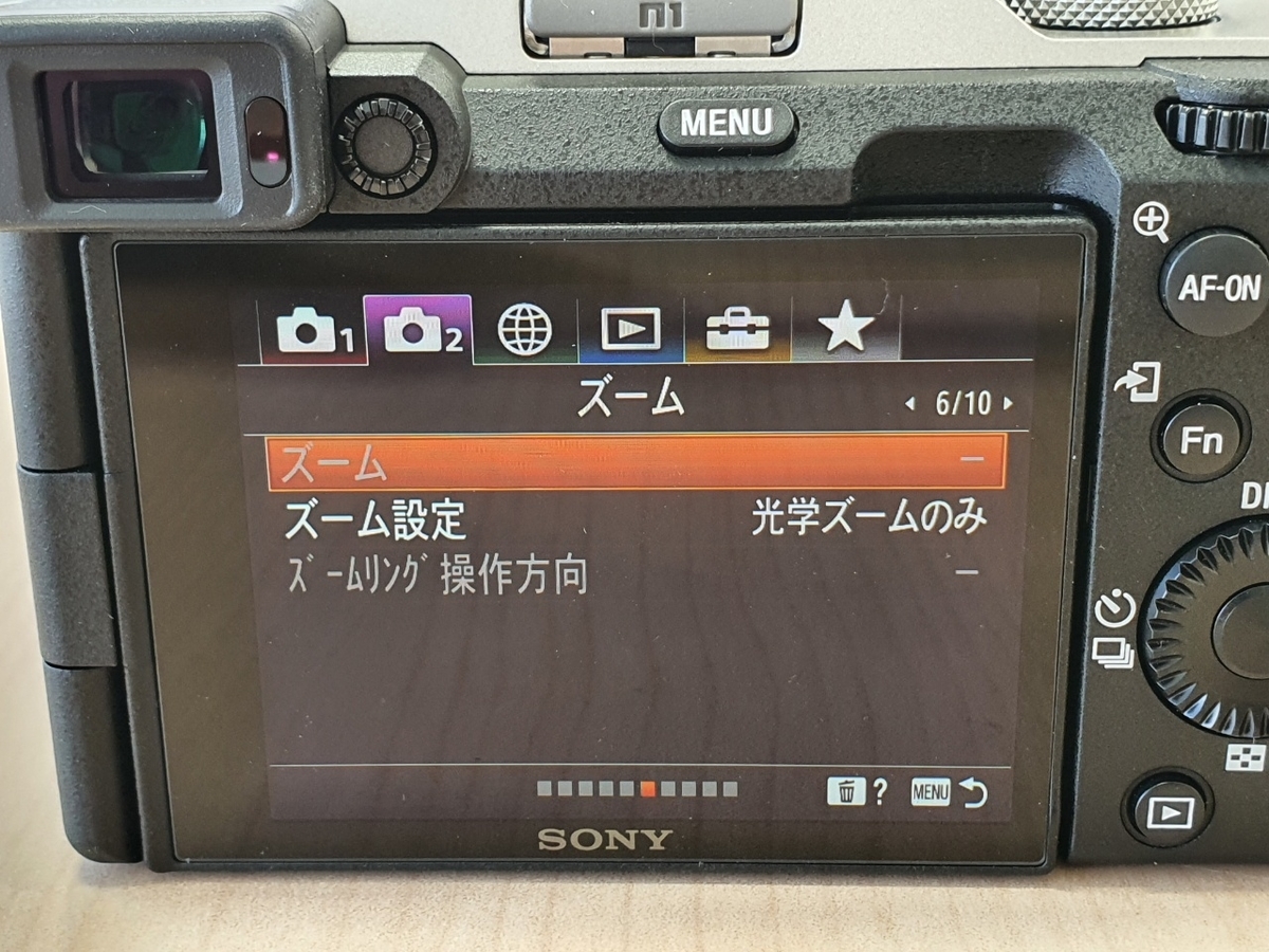 f:id:itokoichi:20201024170441j:plain