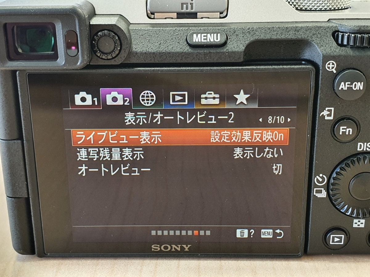 f:id:itokoichi:20201024170509j:plain