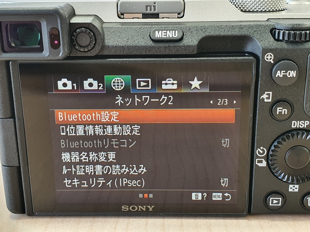 f:id:itokoichi:20201024170911j:plain