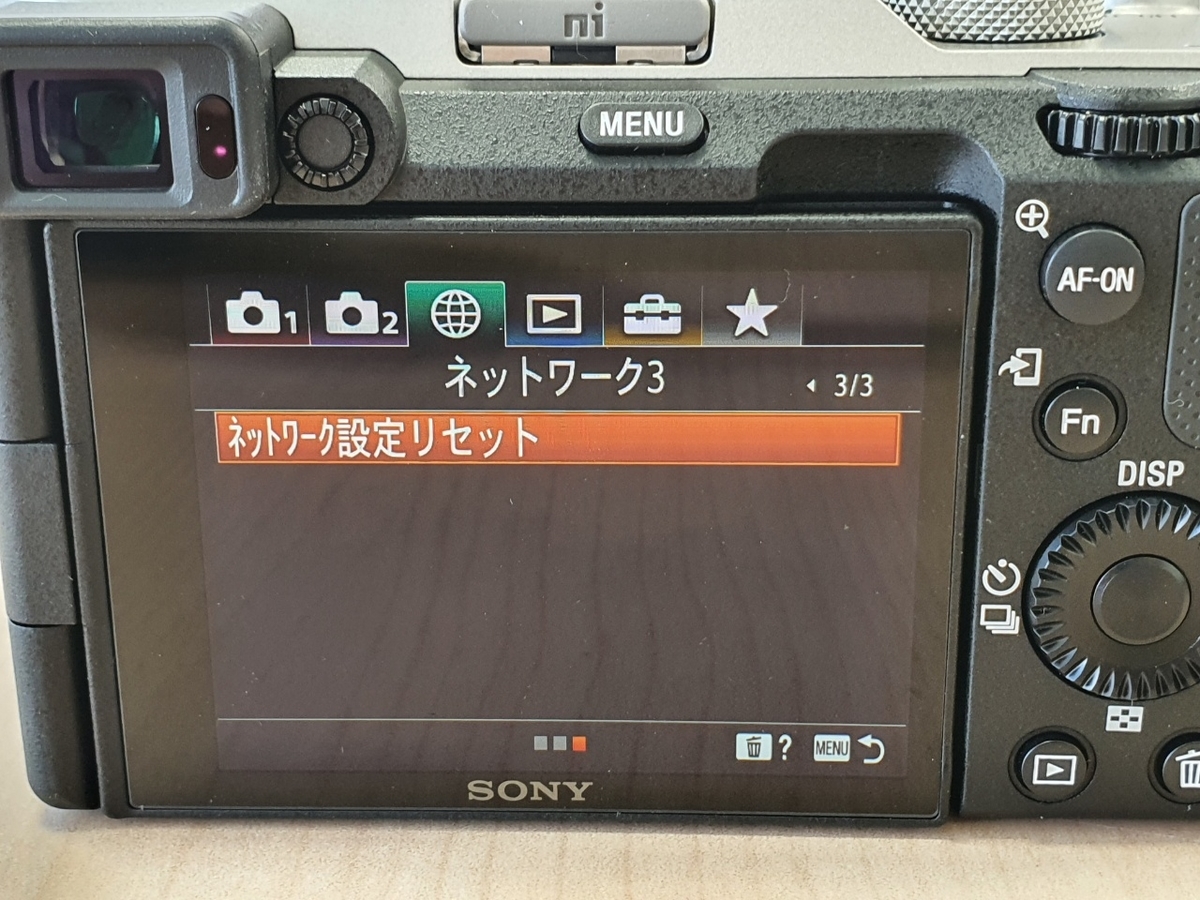 f:id:itokoichi:20201024170941j:plain
