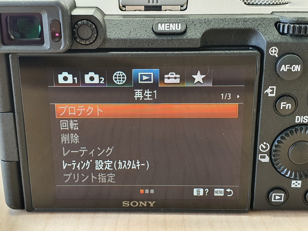 f:id:itokoichi:20201024171039j:plain