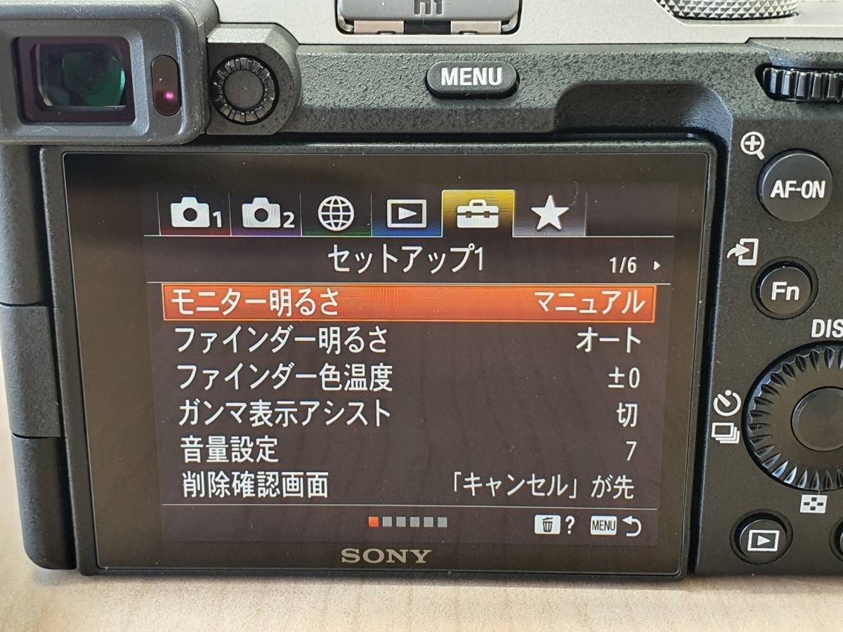 f:id:itokoichi:20201024171159j:plain