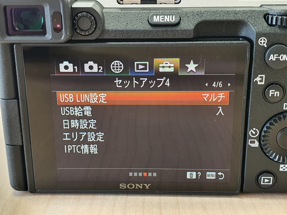 f:id:itokoichi:20201024171357j:plain