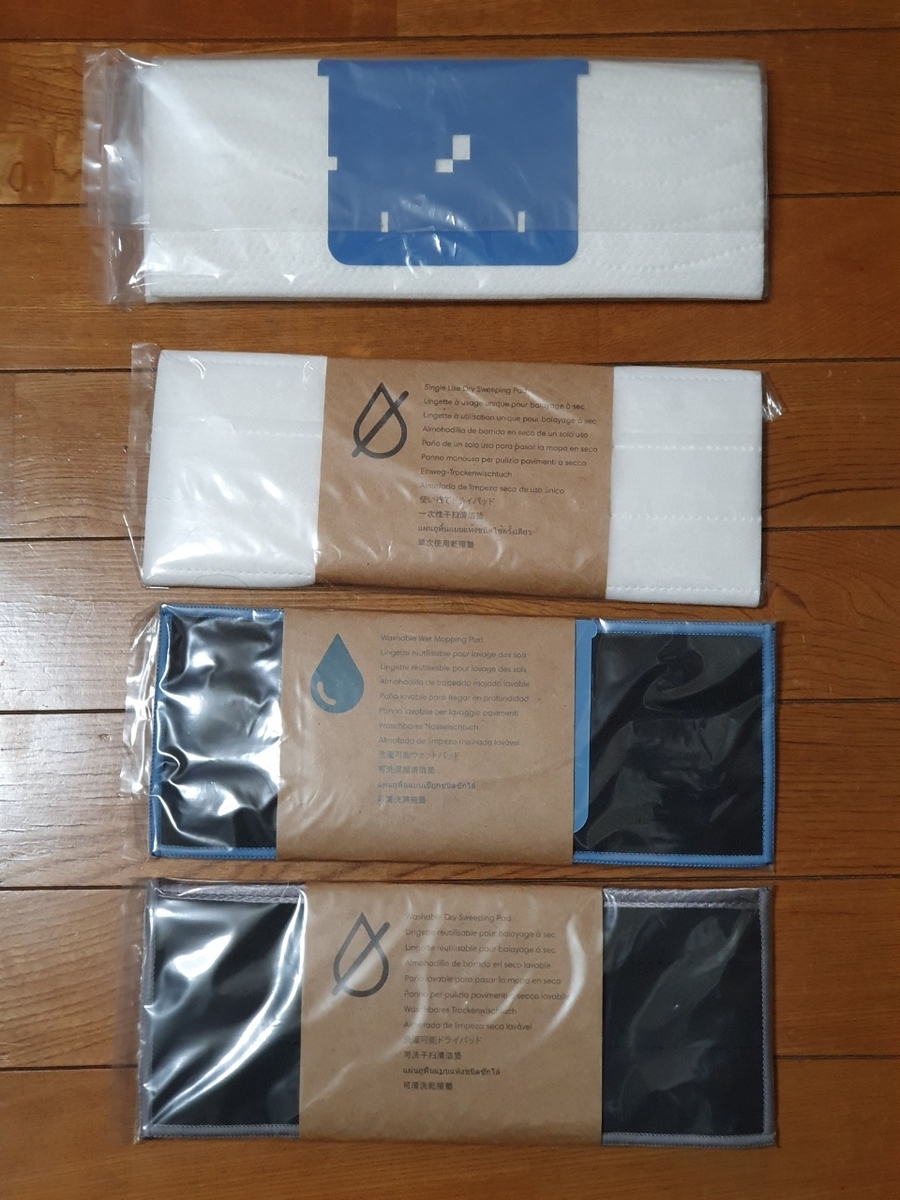 f:id:itokoichi:20201030210150j:plain