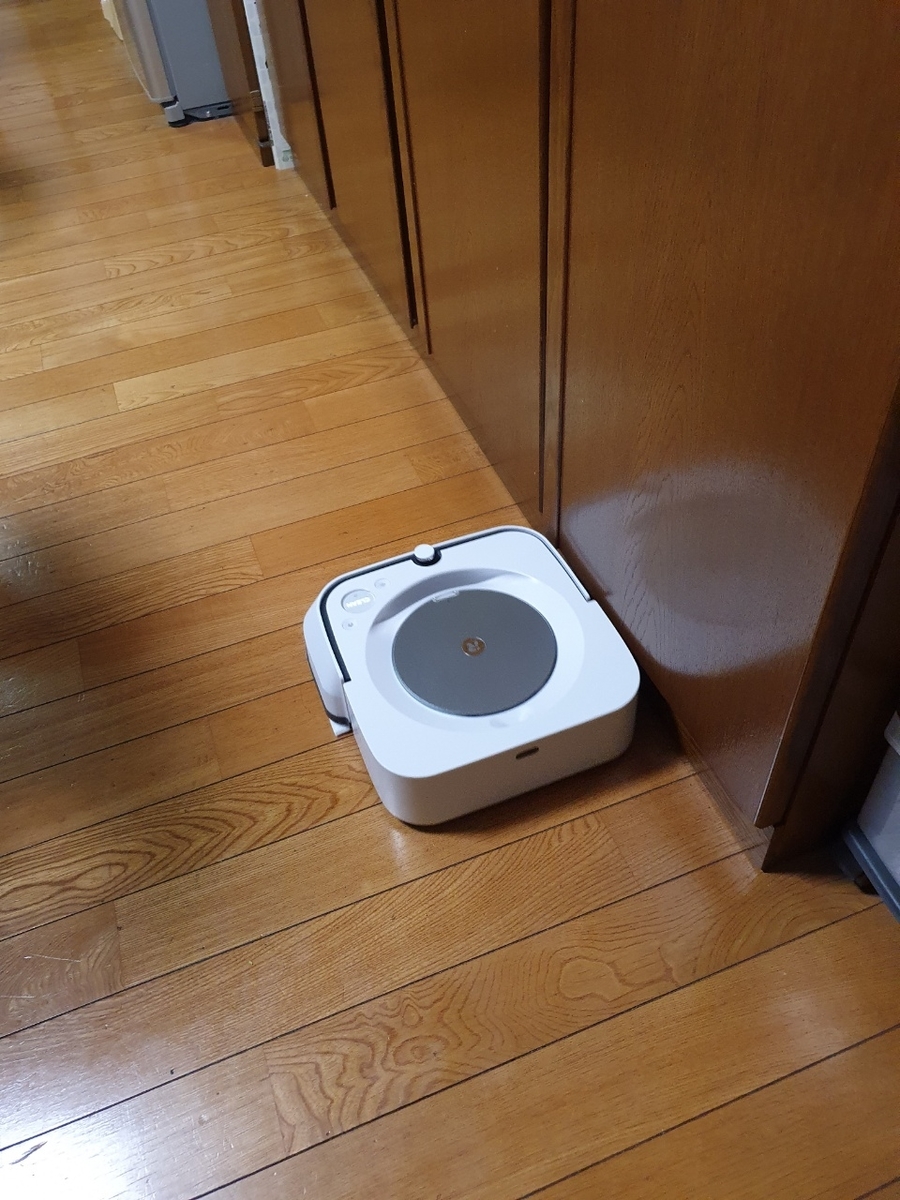 f:id:itokoichi:20201030210446j:plain