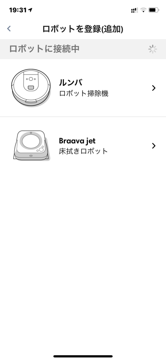 f:id:itokoichi:20201030211853p:plain