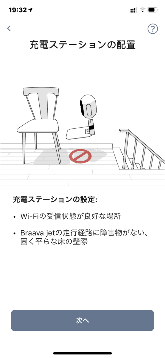 f:id:itokoichi:20201030211936p:plain