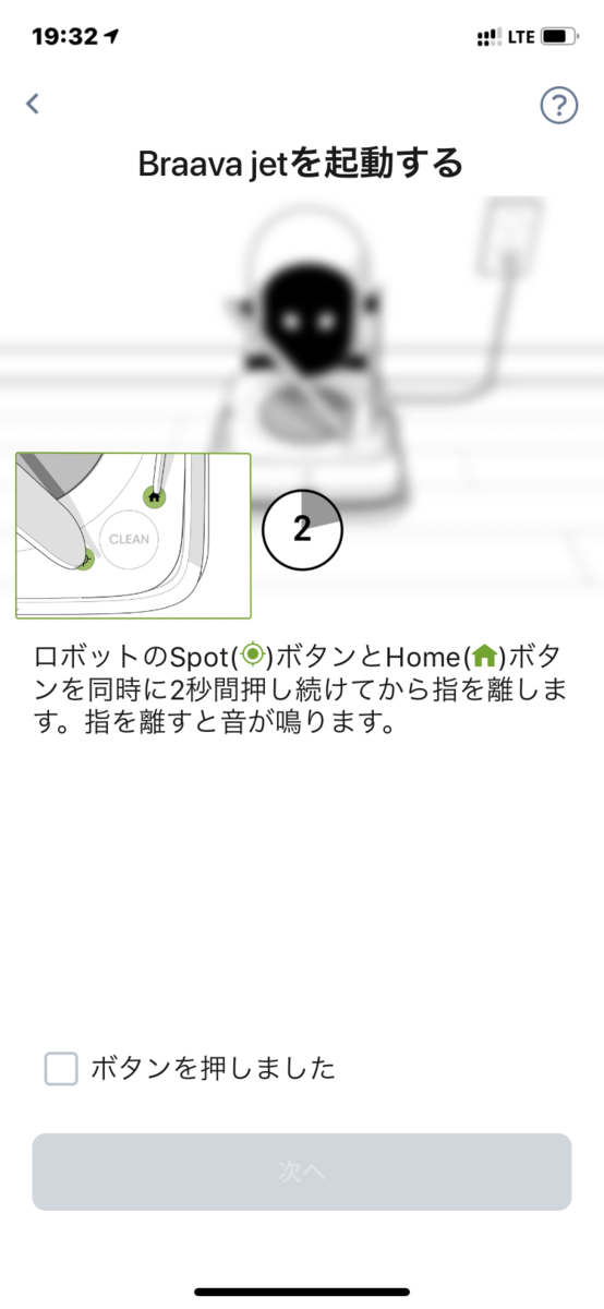 f:id:itokoichi:20201030212027p:plain