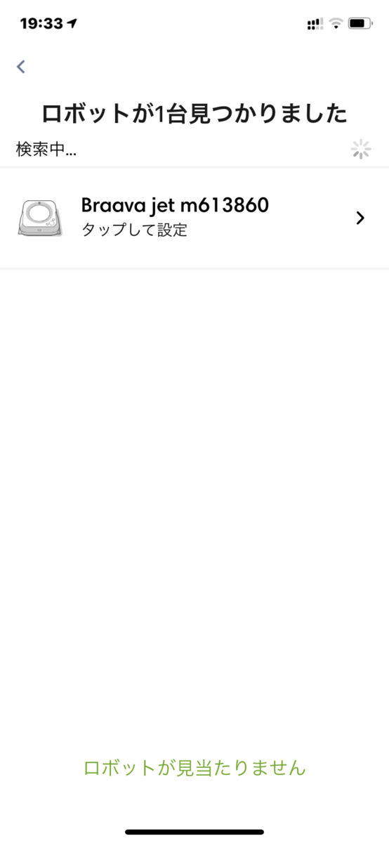 f:id:itokoichi:20201030212050p:plain