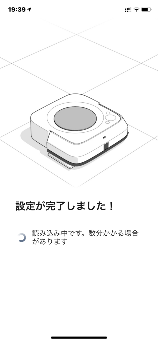 f:id:itokoichi:20201030212112p:plain