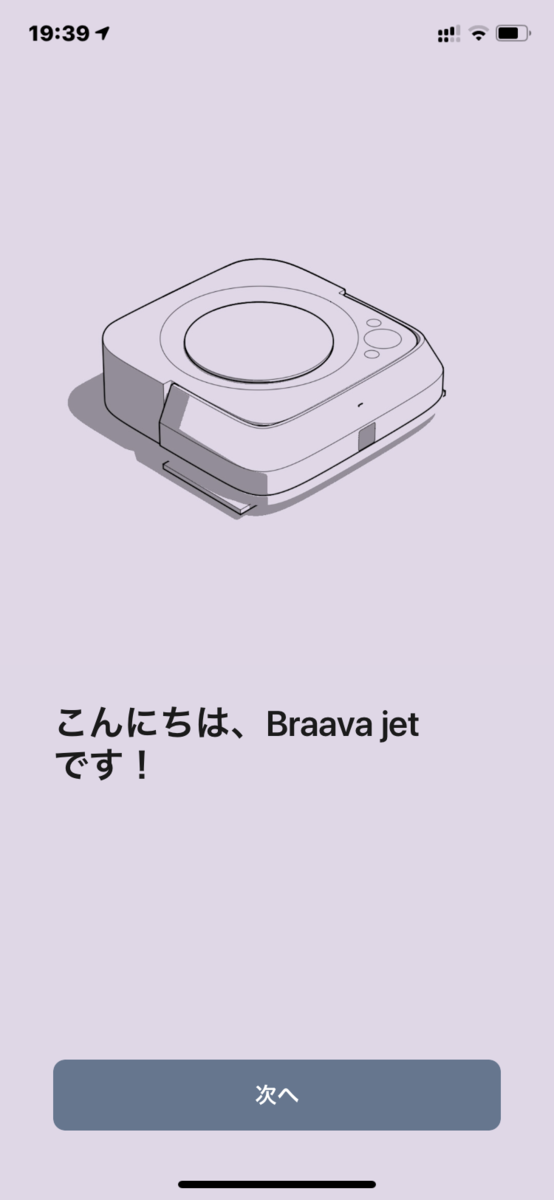 f:id:itokoichi:20201030212135p:plain