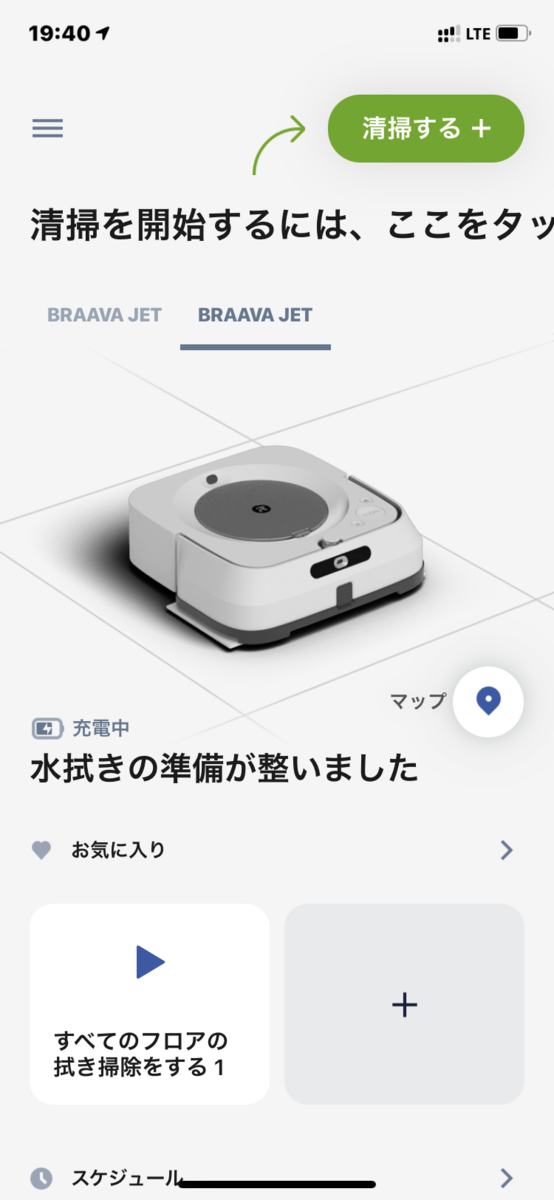 f:id:itokoichi:20201030212157p:plain