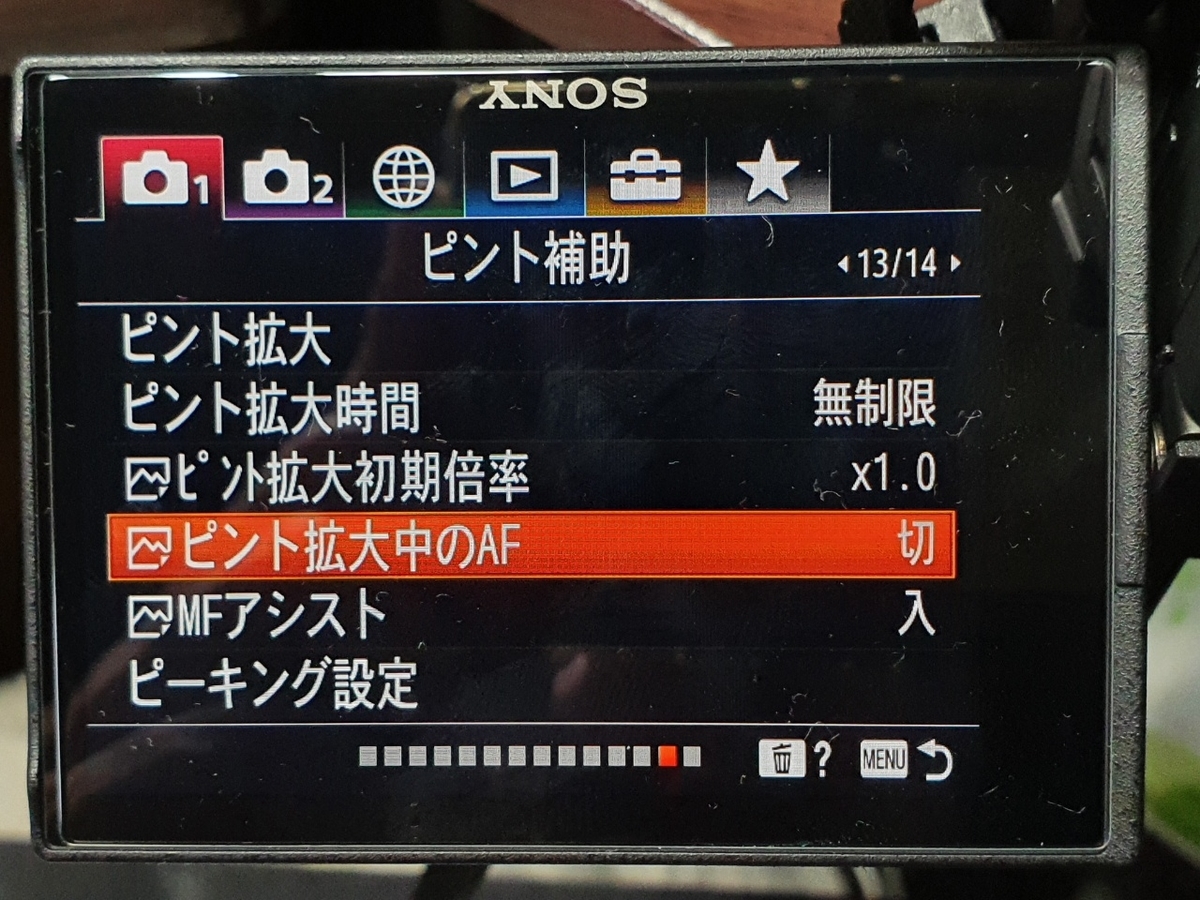 f:id:itokoichi:20201031173559j:plain