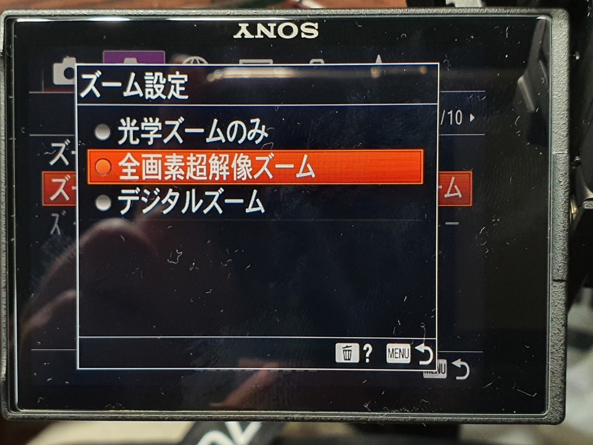 f:id:itokoichi:20201031173735j:plain