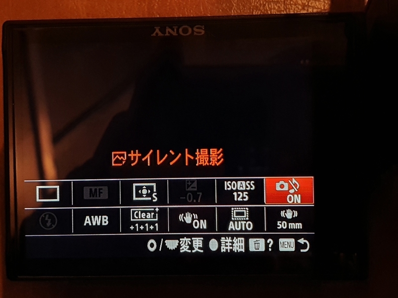 f:id:itokoichi:20201031174632j:plain