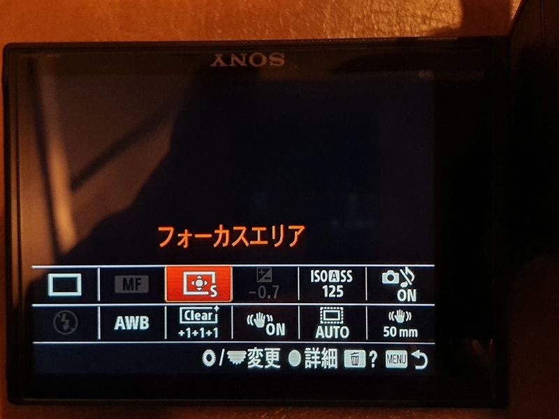f:id:itokoichi:20201031174701j:plain