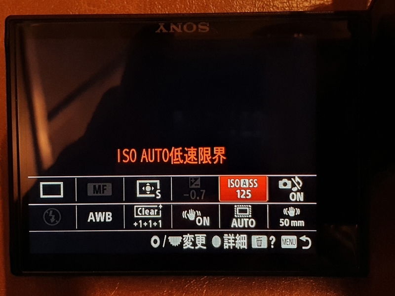 f:id:itokoichi:20201031174705j:plain