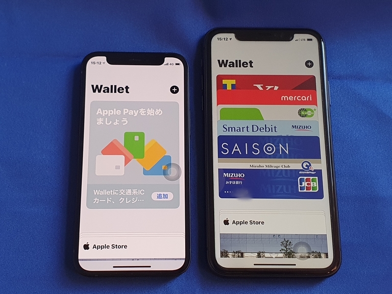 f:id:itokoichi:20201115164558j:plain