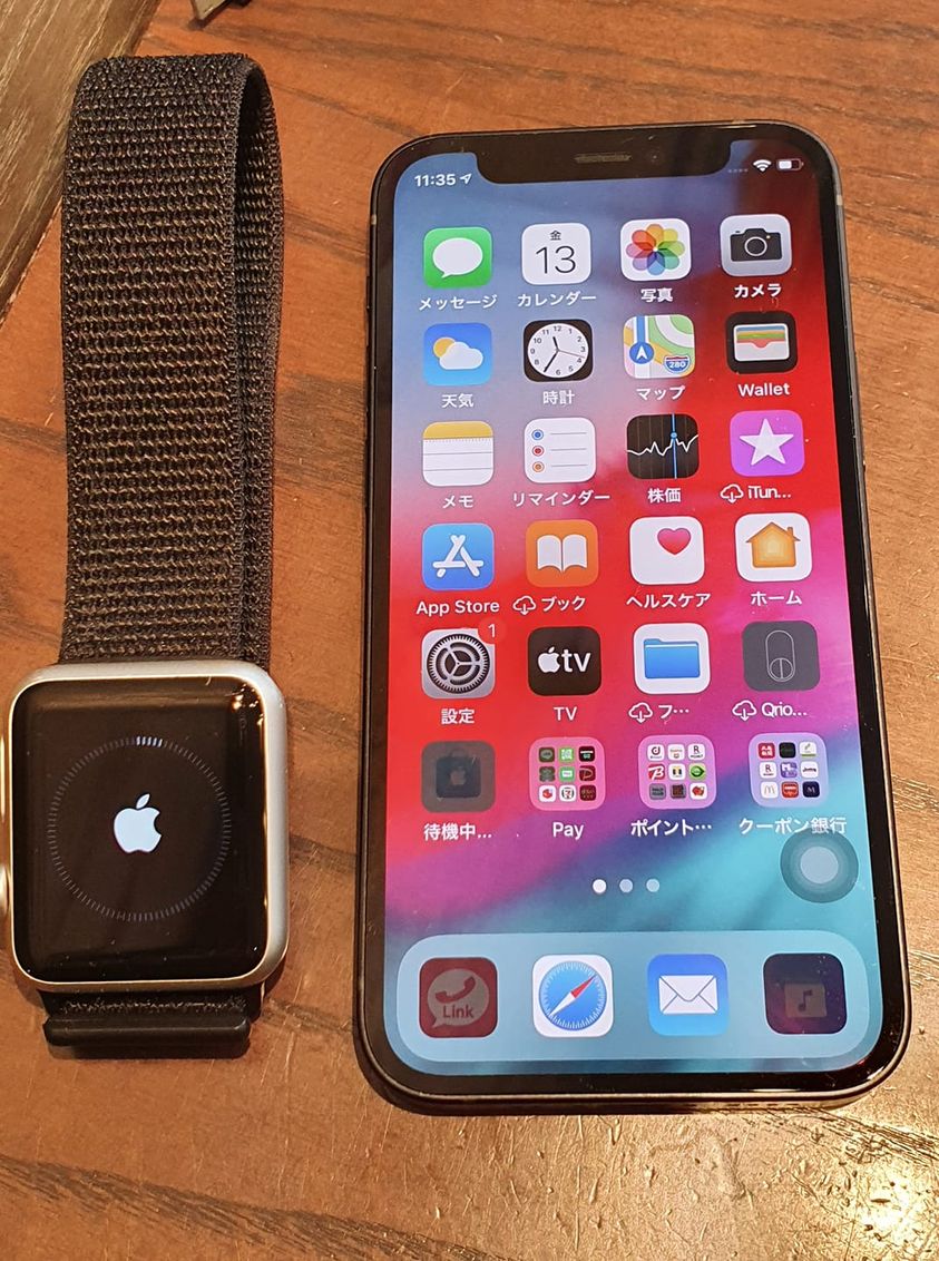 f:id:itokoichi:20201118180100j:plain