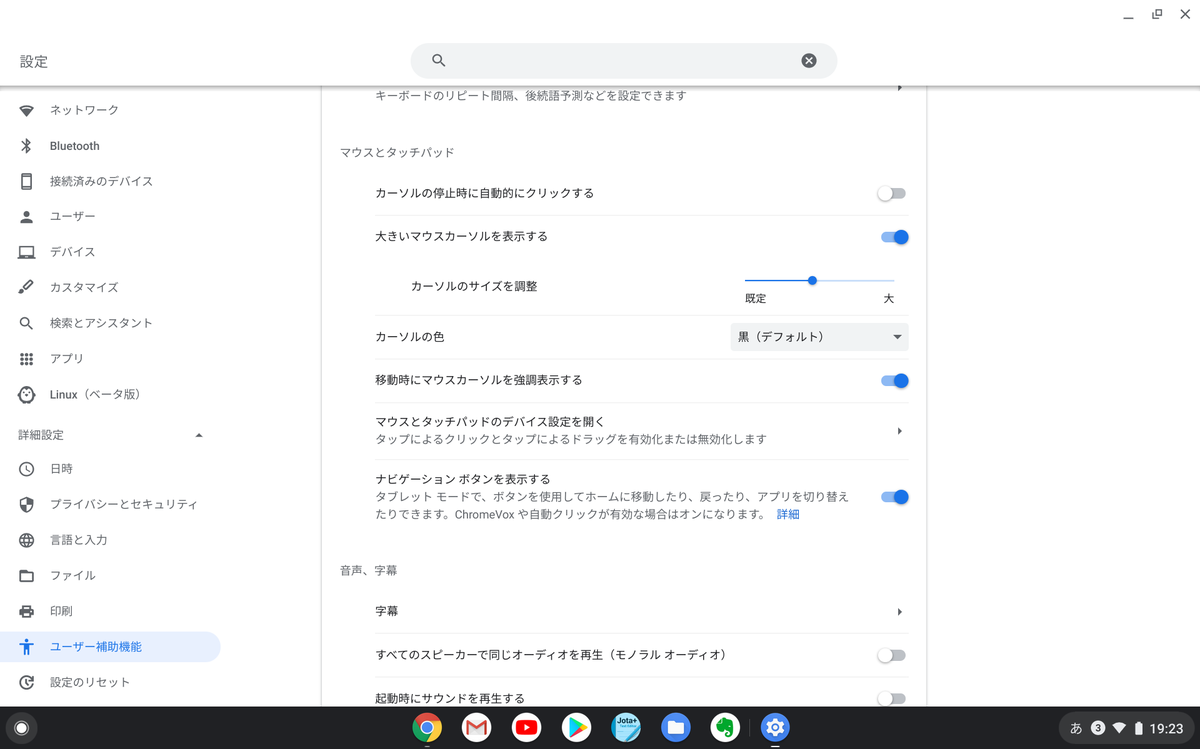 f:id:itokoichi:20201123193518p:plain