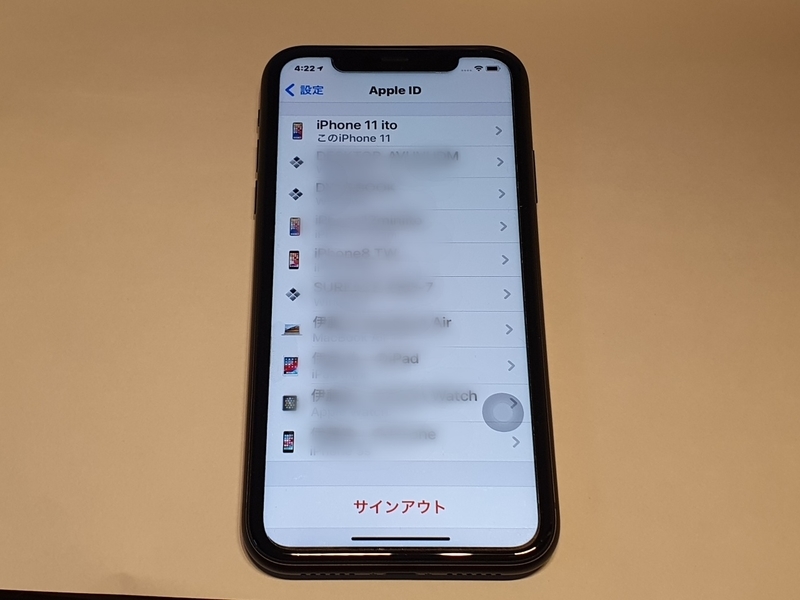 f:id:itokoichi:20201126045802j:plain