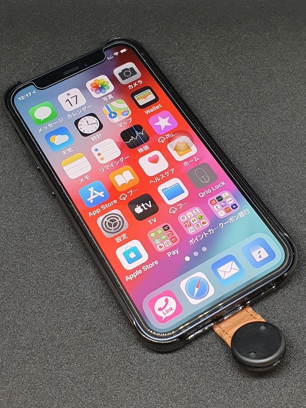 f:id:itokoichi:20201217201447j:plain