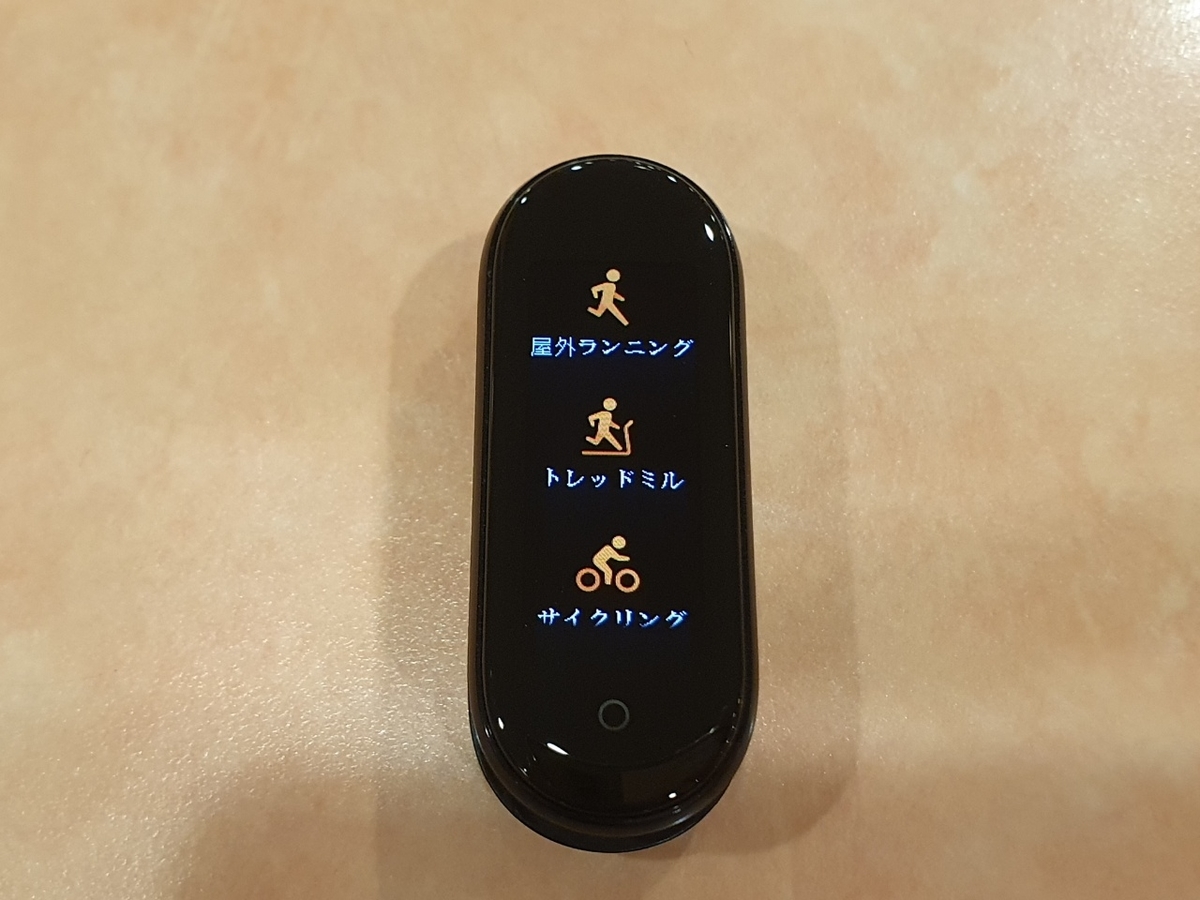 f:id:itokoichi:20210112195311j:plain