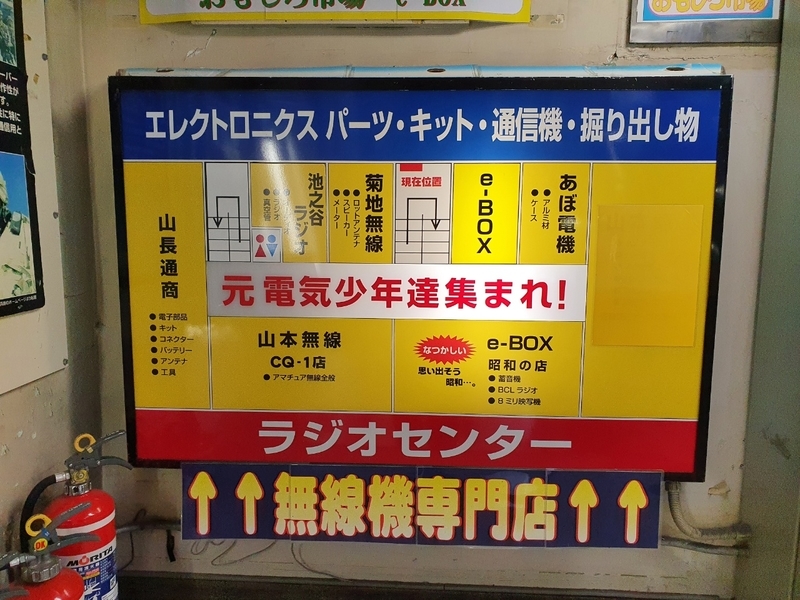 f:id:itokoichi:20210130044417j:plain