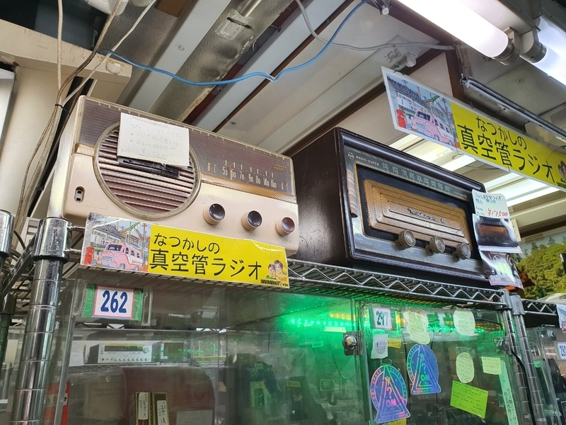 f:id:itokoichi:20210130044442j:plain