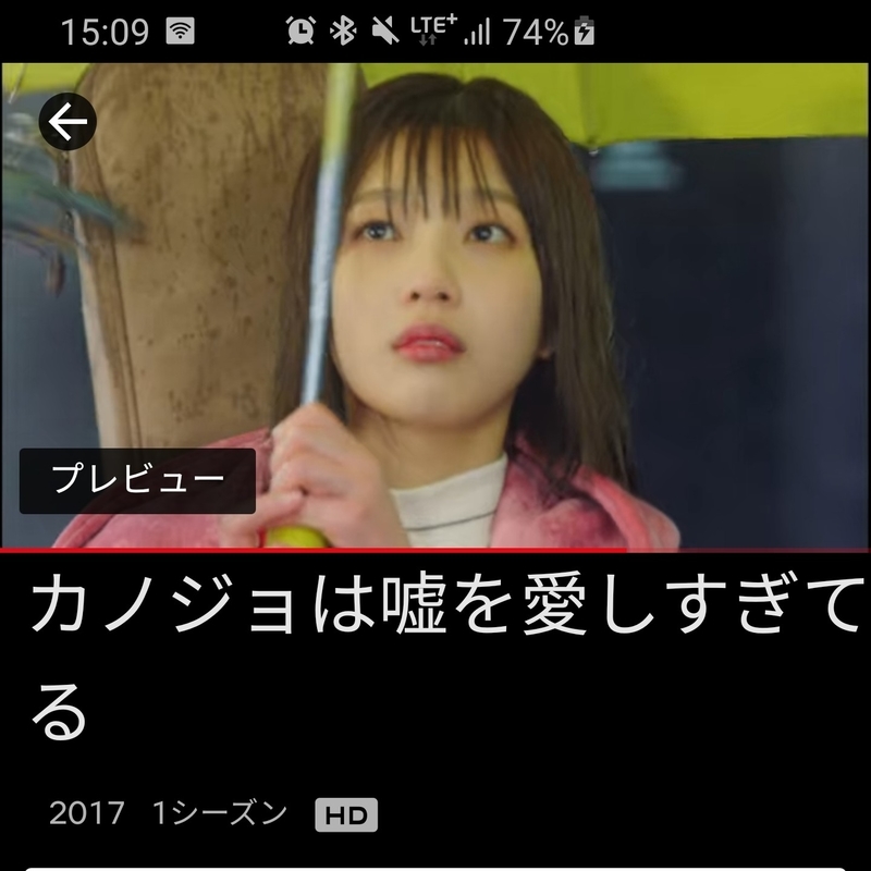 f:id:itokoichi:20210205151713j:plain