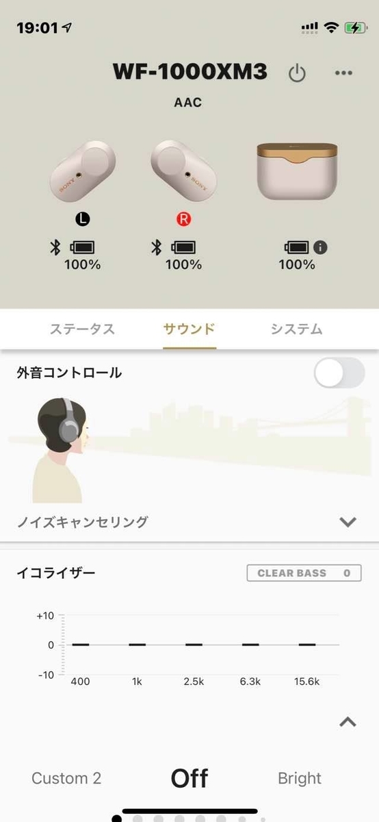 f:id:itokoichi:20210219111400j:plain