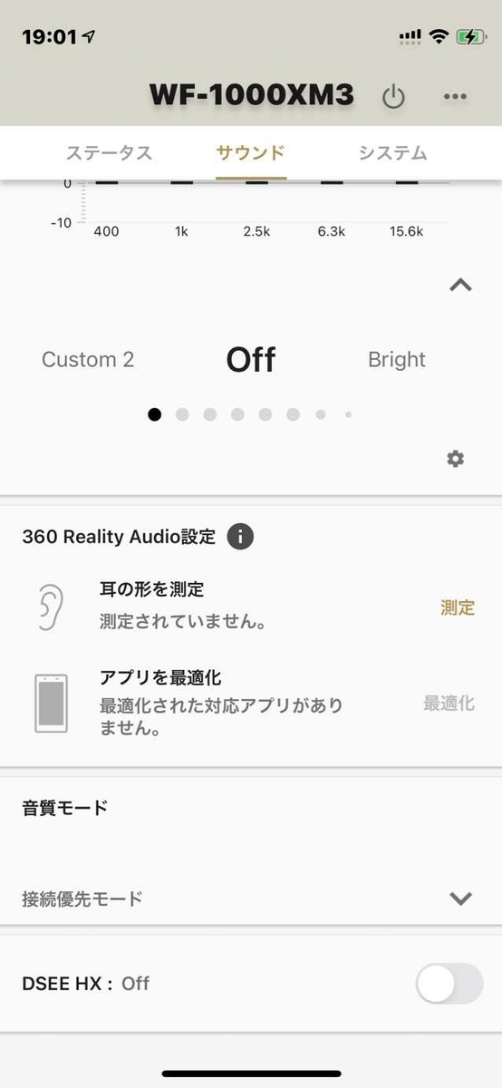 f:id:itokoichi:20210219111417j:plain