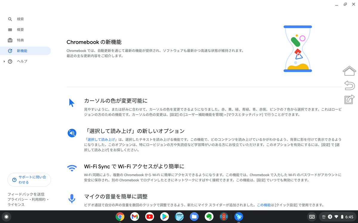 f:id:itokoichi:20210223091401j:plain