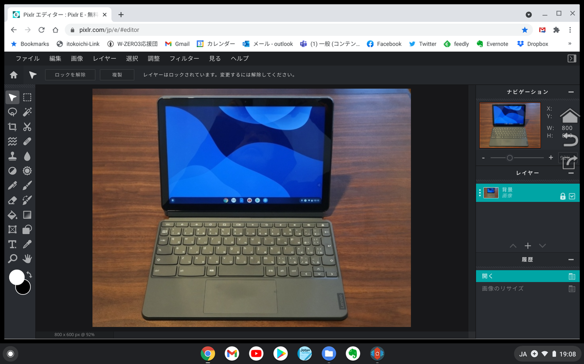 f:id:itokoichi:20210303191523p:plain
