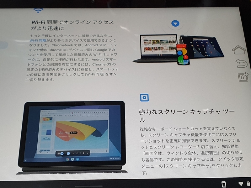 f:id:itokoichi:20210317215724j:plain