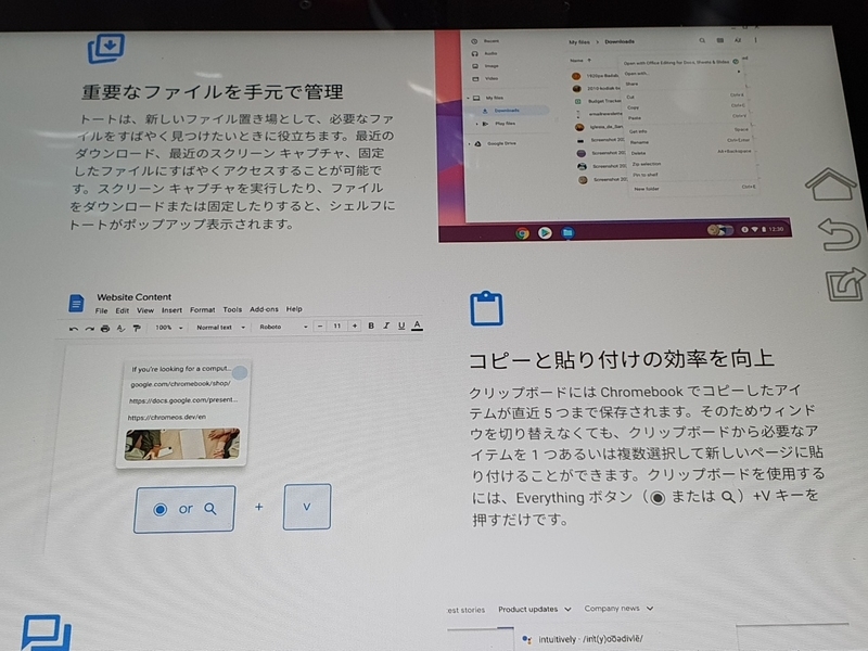 f:id:itokoichi:20210317215736j:plain
