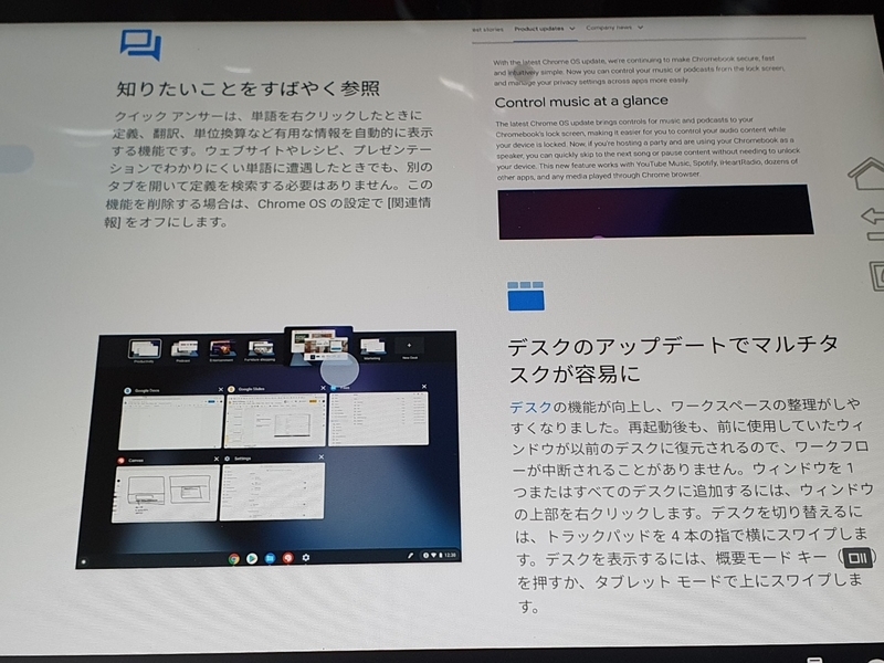 f:id:itokoichi:20210317215742j:plain