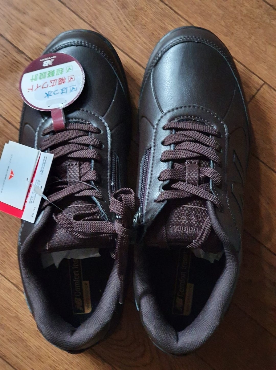 f:id:itokoichi:20210330074127j:plain