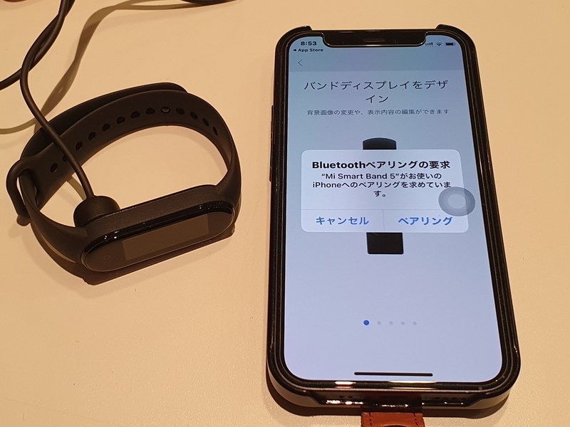 f:id:itokoichi:20210331201029j:plain