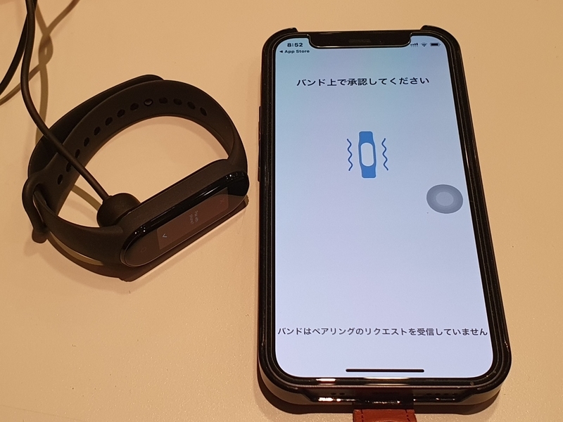 f:id:itokoichi:20210331201043j:plain