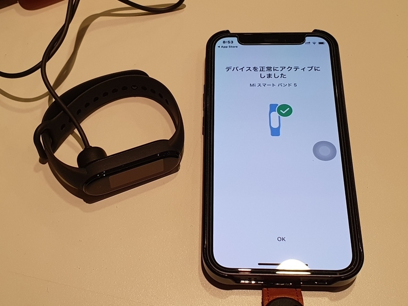 f:id:itokoichi:20210331201100j:plain