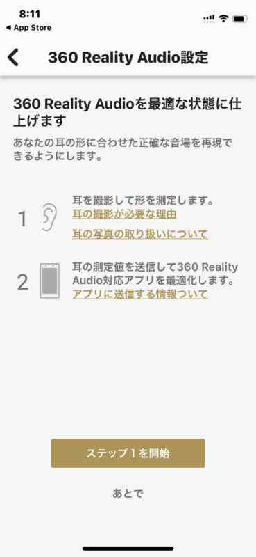 f:id:itokoichi:20210401091231p:plain