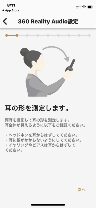 f:id:itokoichi:20210401091237p:plain