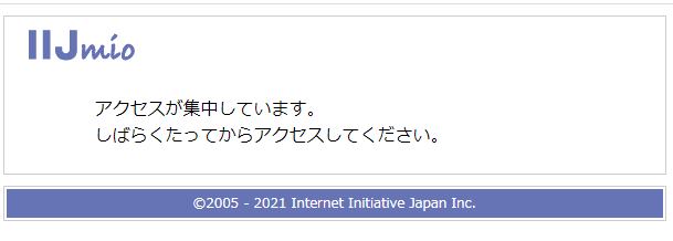 f:id:itokoichi:20210410131254j:plain