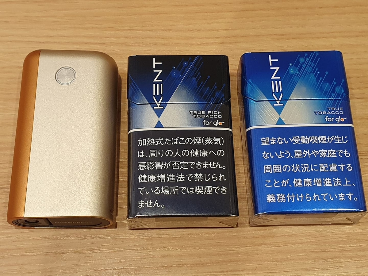 f:id:itokoichi:20210427151907j:plain