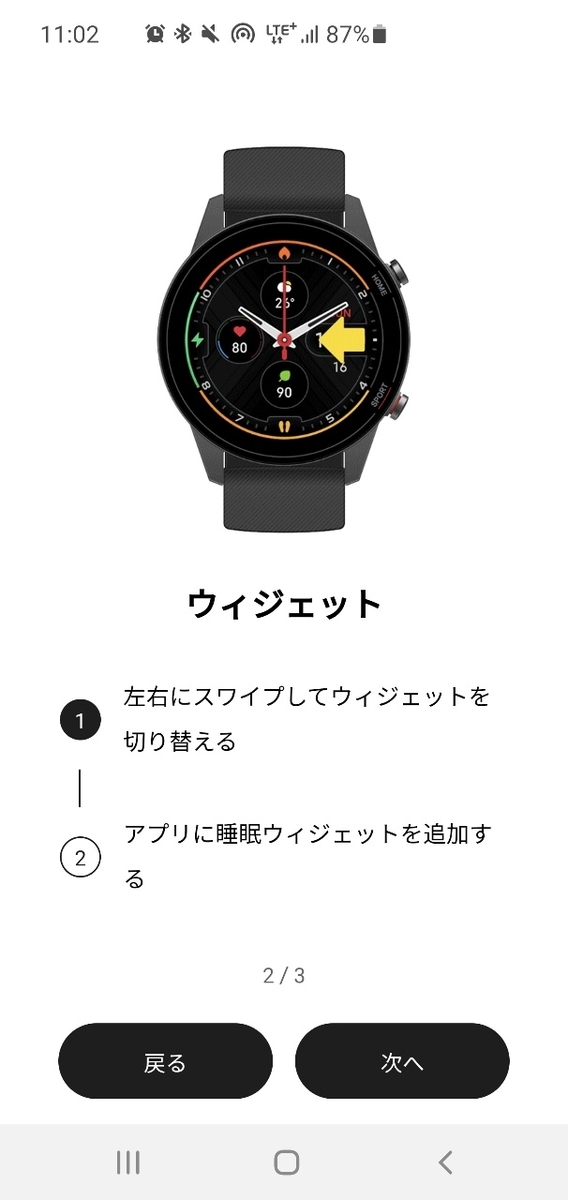 f:id:itokoichi:20210430135415j:plain