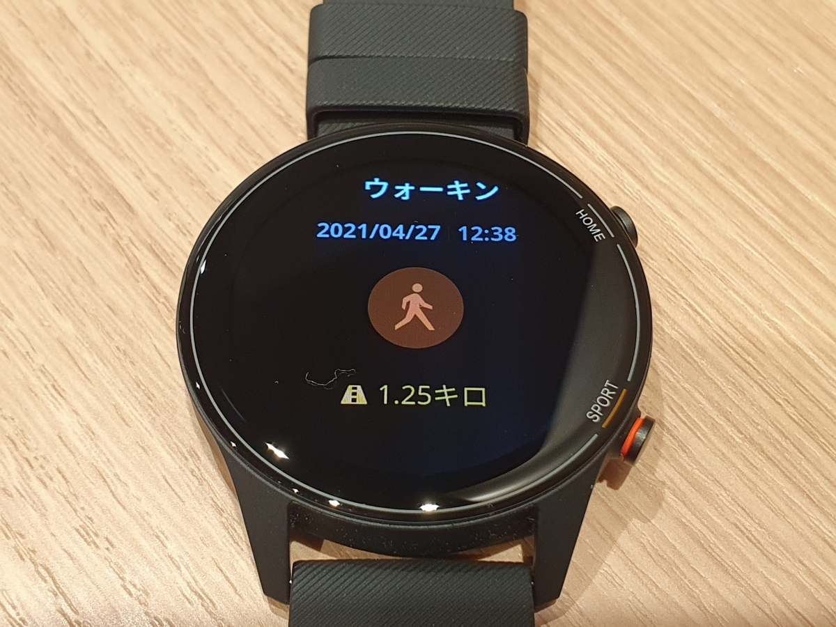 f:id:itokoichi:20210430140629j:plain