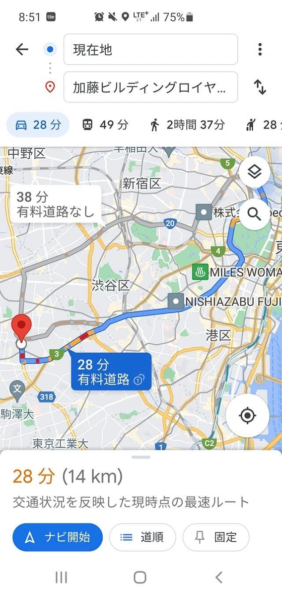 f:id:itokoichi:20210501095904j:plain