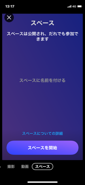 f:id:itokoichi:20210506131923p:plain