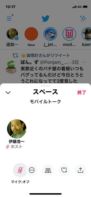 f:id:itokoichi:20210506131927p:plain